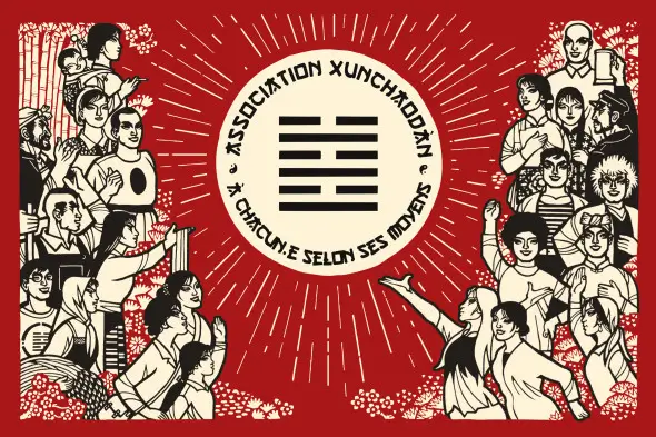 Association Xunchaodàn - A chacun.e selon ses moyens